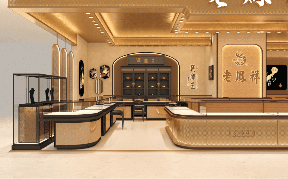 钟祥中百广场老凤祥.藏宝金珠宝照明案例
