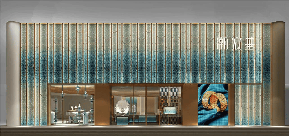 张家港商业大厦潮宏基珠宝照明案例