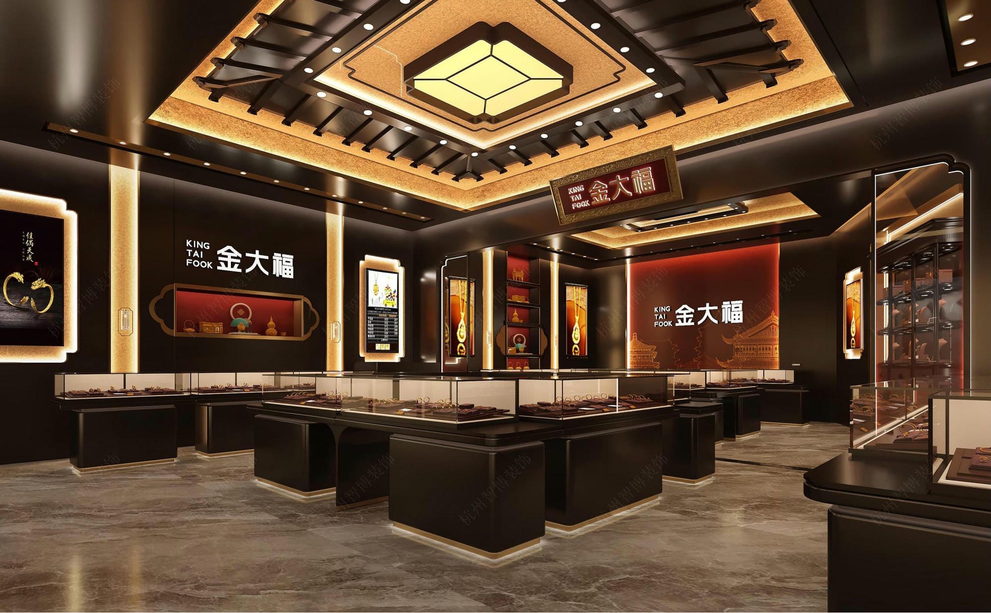 广德金大福珠宝照明案例