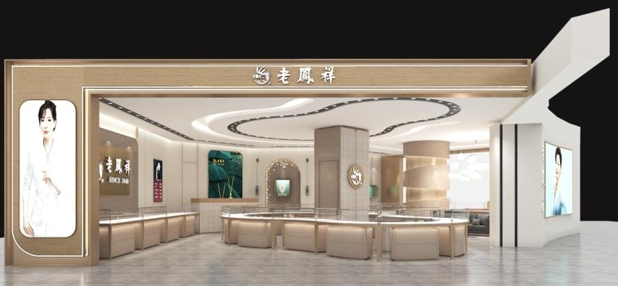 常州武进老凤祥珠宝照明案例