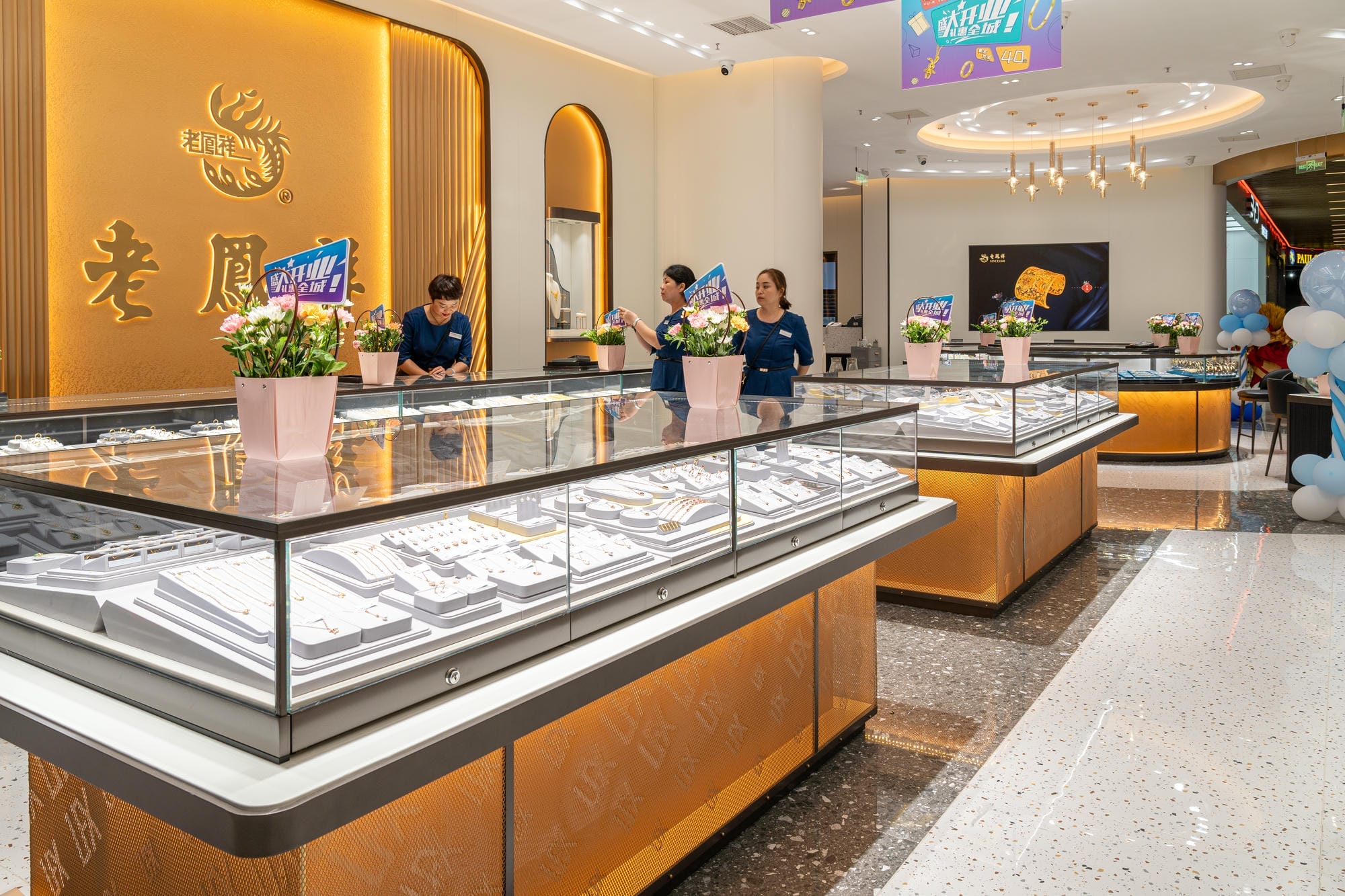 河南郑州老凤祥（亚细亚广场）珠宝照明案例