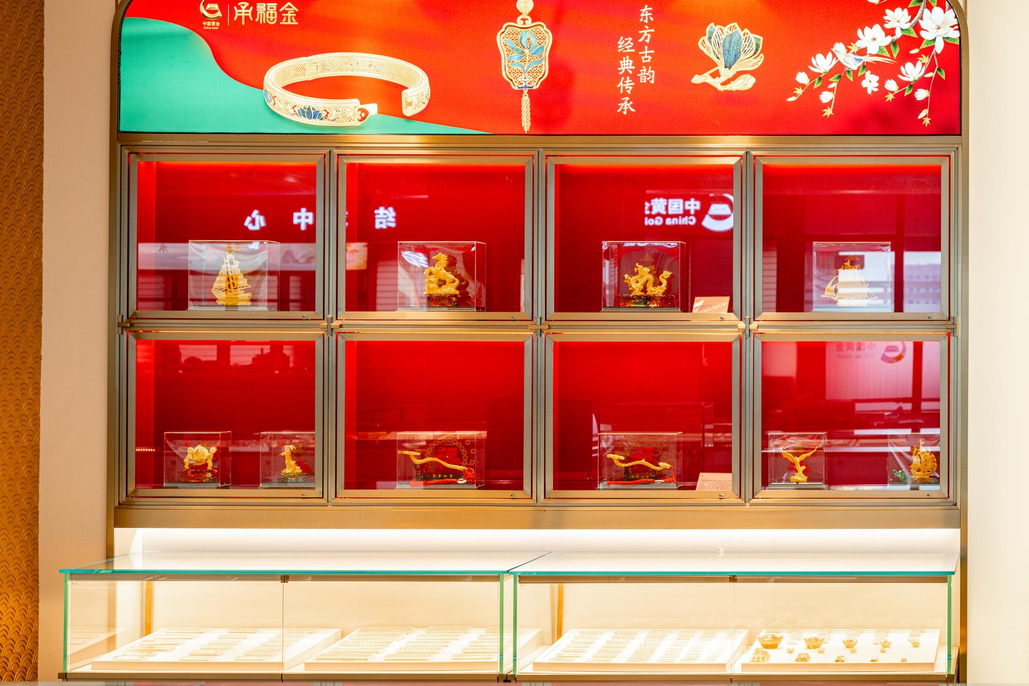 江西南昌国际珠宝城中国黄金珠宝照明案例